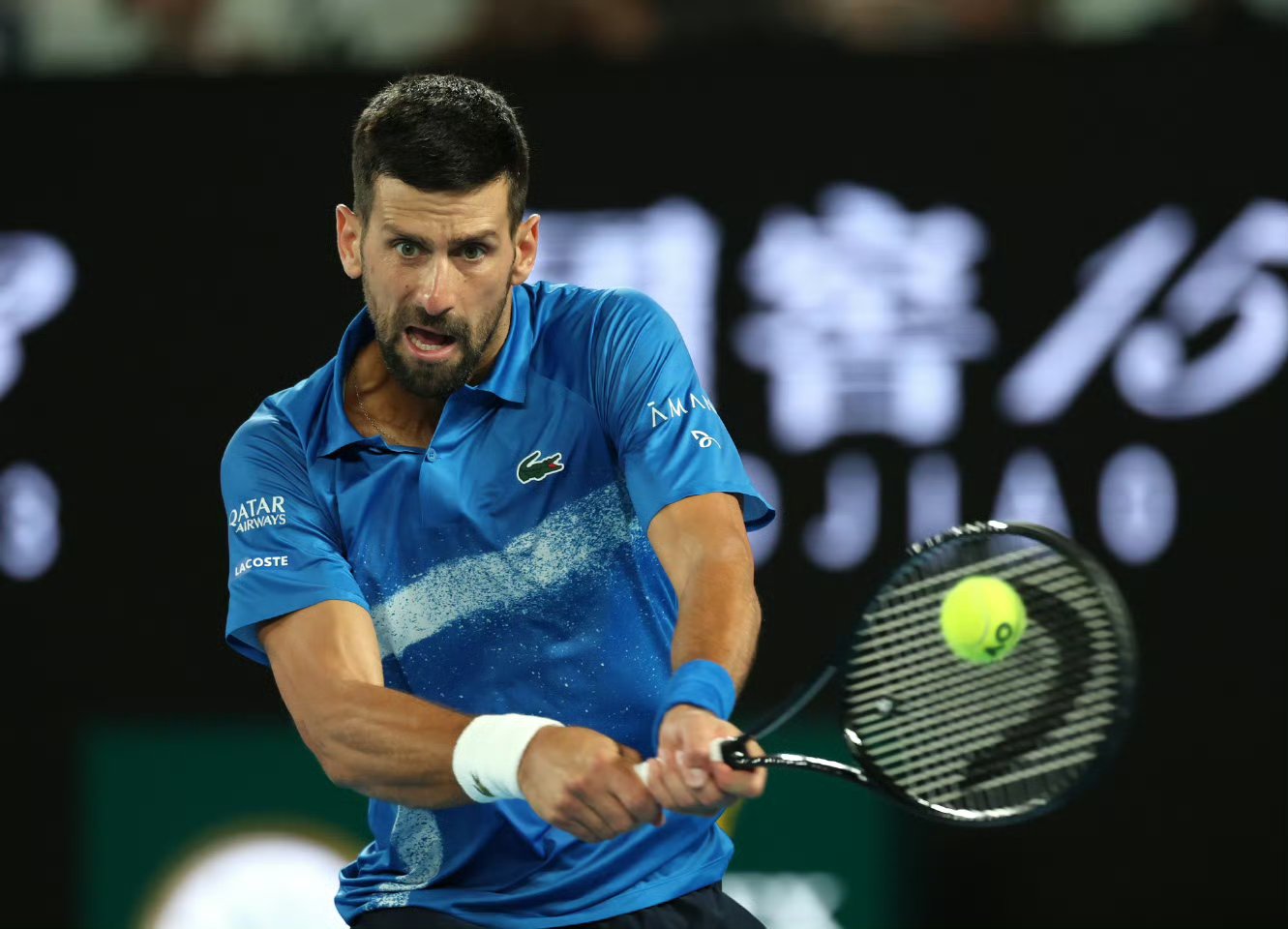 美网轻取年终总决赛，德约科维奇状态火热