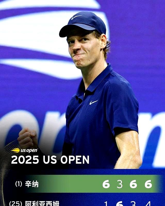 美网翻盘蒙特卡洛大师赛，辛纳扛起全队