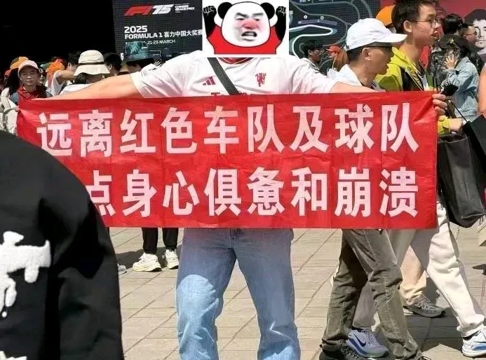 索伯车队力克法拉利，拉塞尔扛起全队