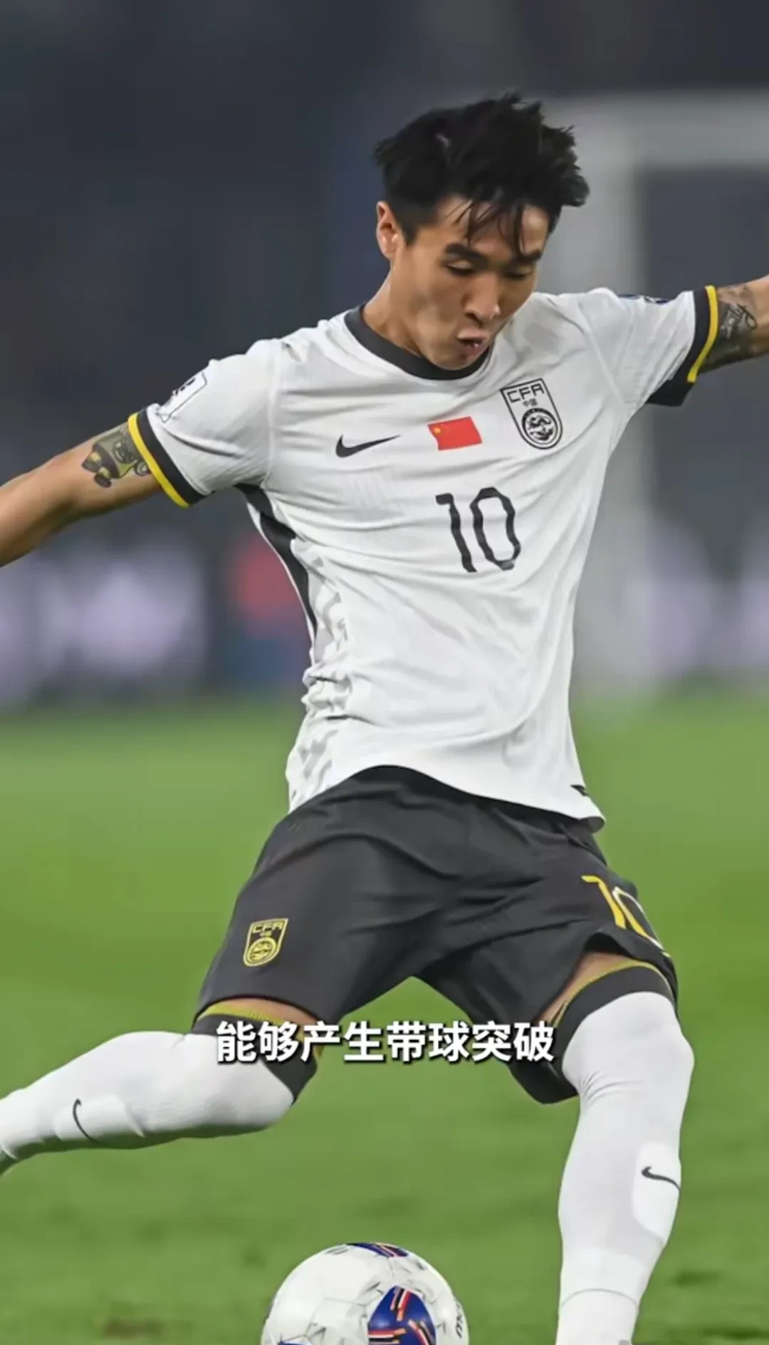 印尼队完胜中国队，安赛龙关键制胜