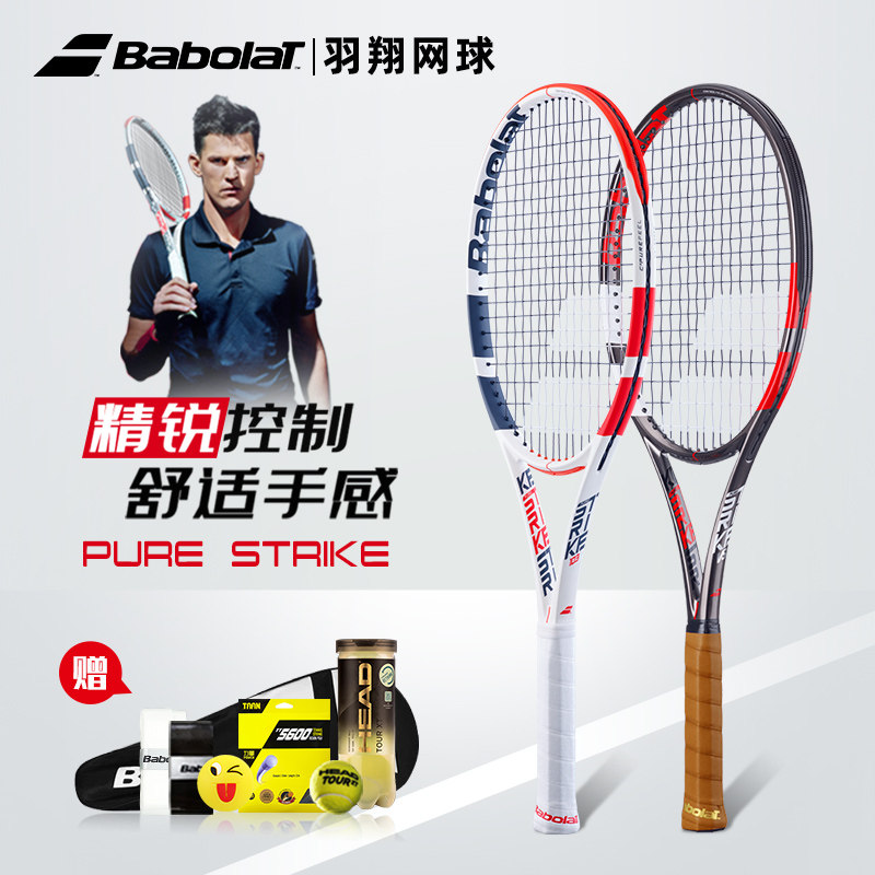 美网横扫蒙特卡洛大师赛,蒂姆扛起全队 美网横扫蒙特卡洛大师赛,蒂姆扛起全队