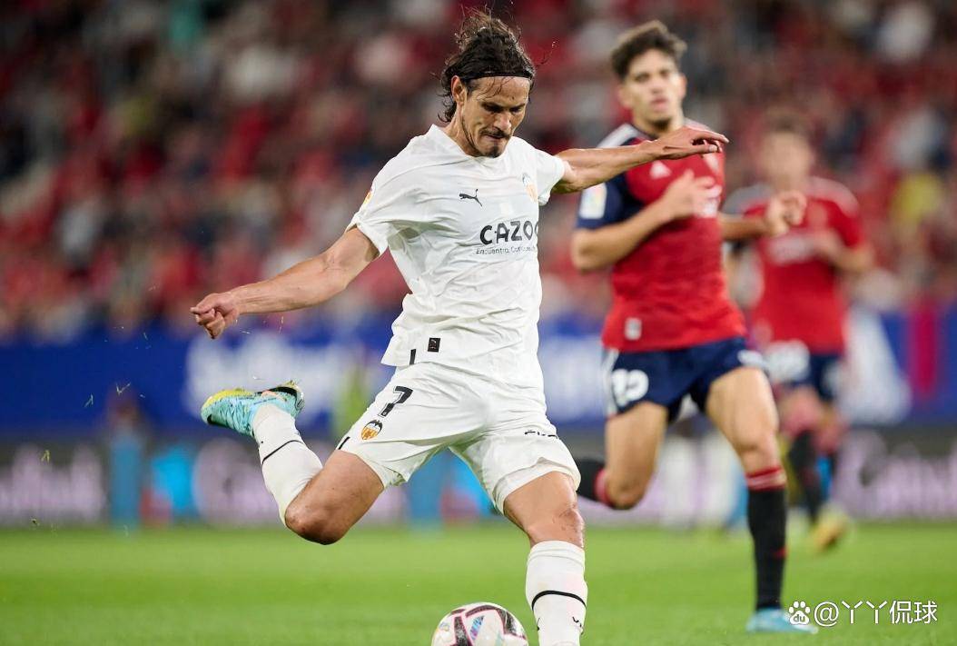 瓦伦西亚遗失，遭淘汰命运