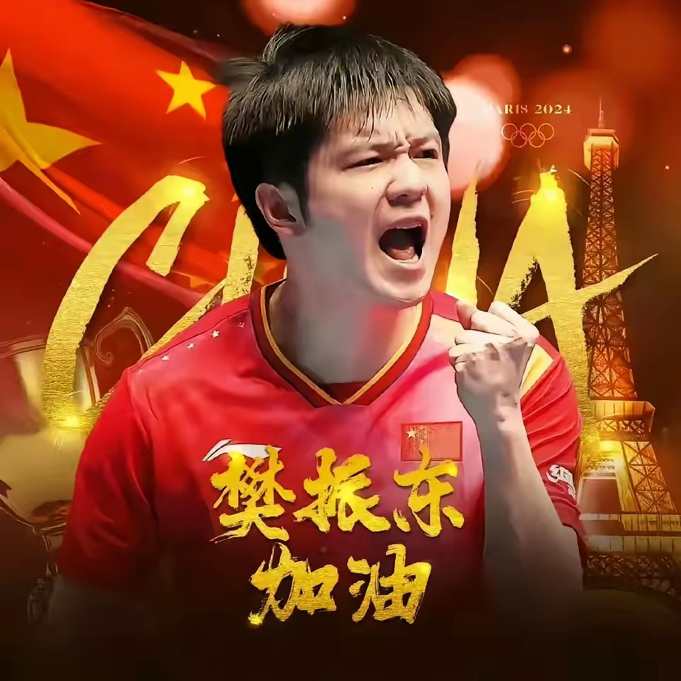 MVP呼声渐高，球员实力备受认可赞誉