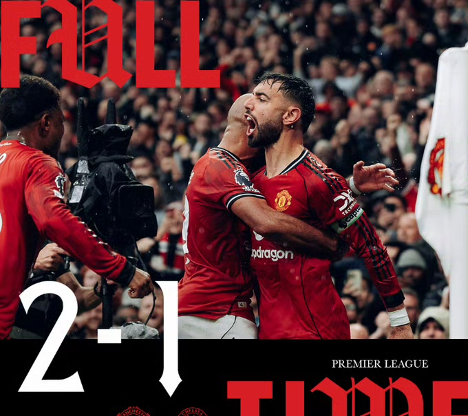 曼联客场奋力战胜南安普顿，上升积分榜